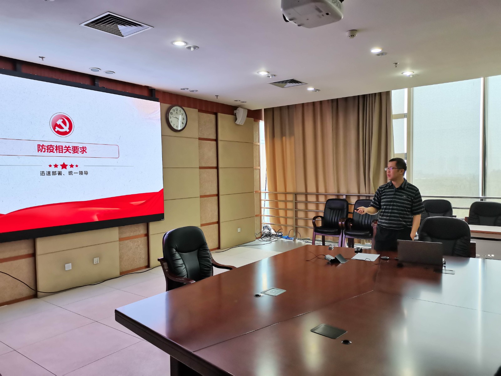 1594894589192189.jpg 微信圖片_20200716164745.jpg