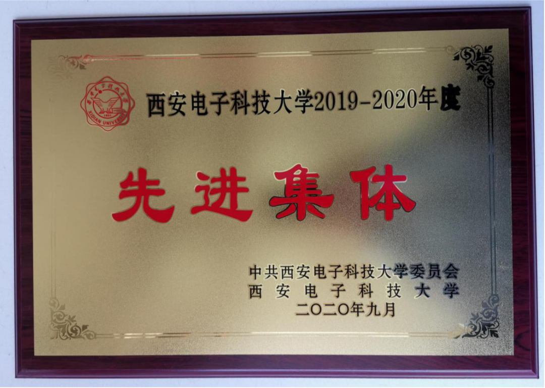 1600651763874823.png 微信圖片_20200921092913.png