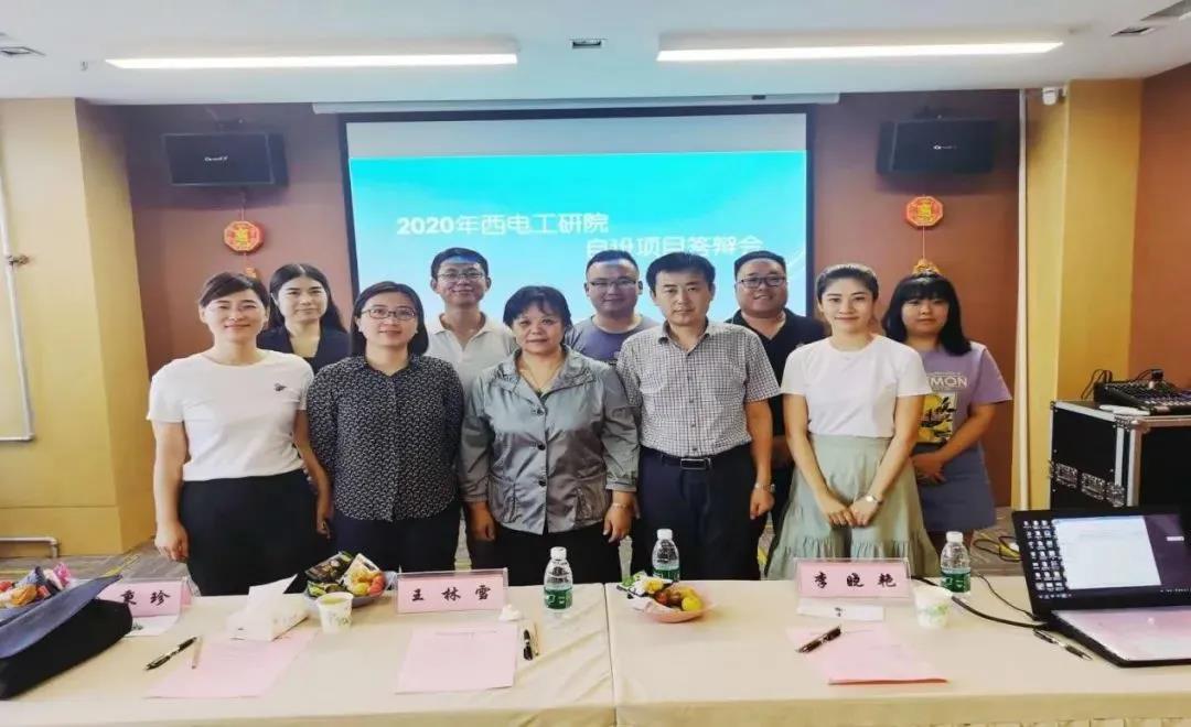 1601194055762263.jpg 微信圖片_20200927160643.jpg