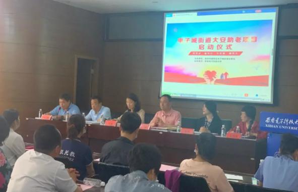 1622432729982199.jpg 圖片2.jpg