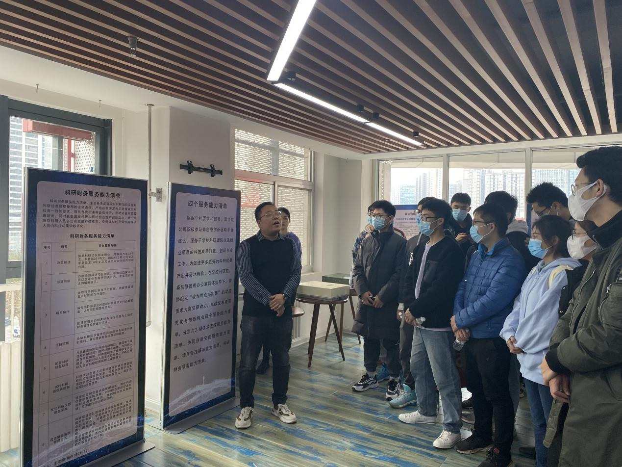 1638773445324532.png 1638773445324532.png