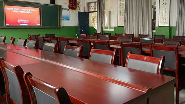 1639127069722569.png 圖片1.png