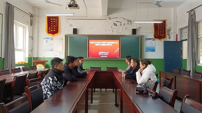 1639127110386745.png 1639127110386745.png