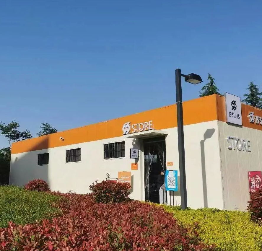 1686734598501758.png 1686734598501758.png