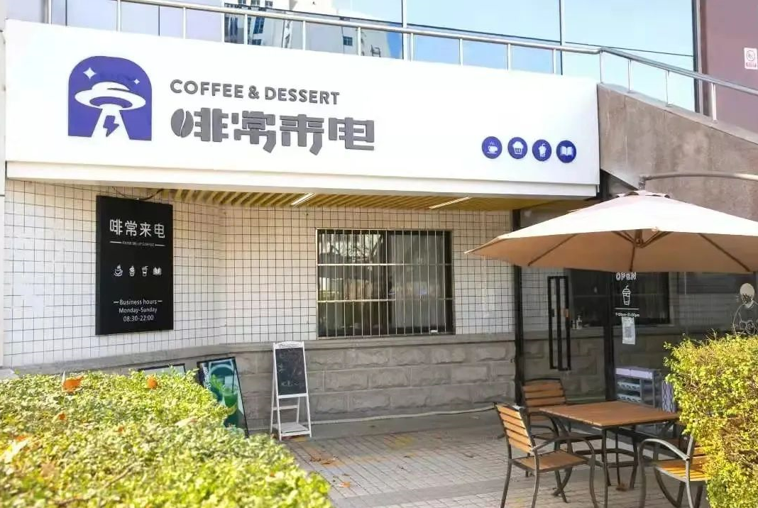 1686734746677010.png 1686734746677010.png