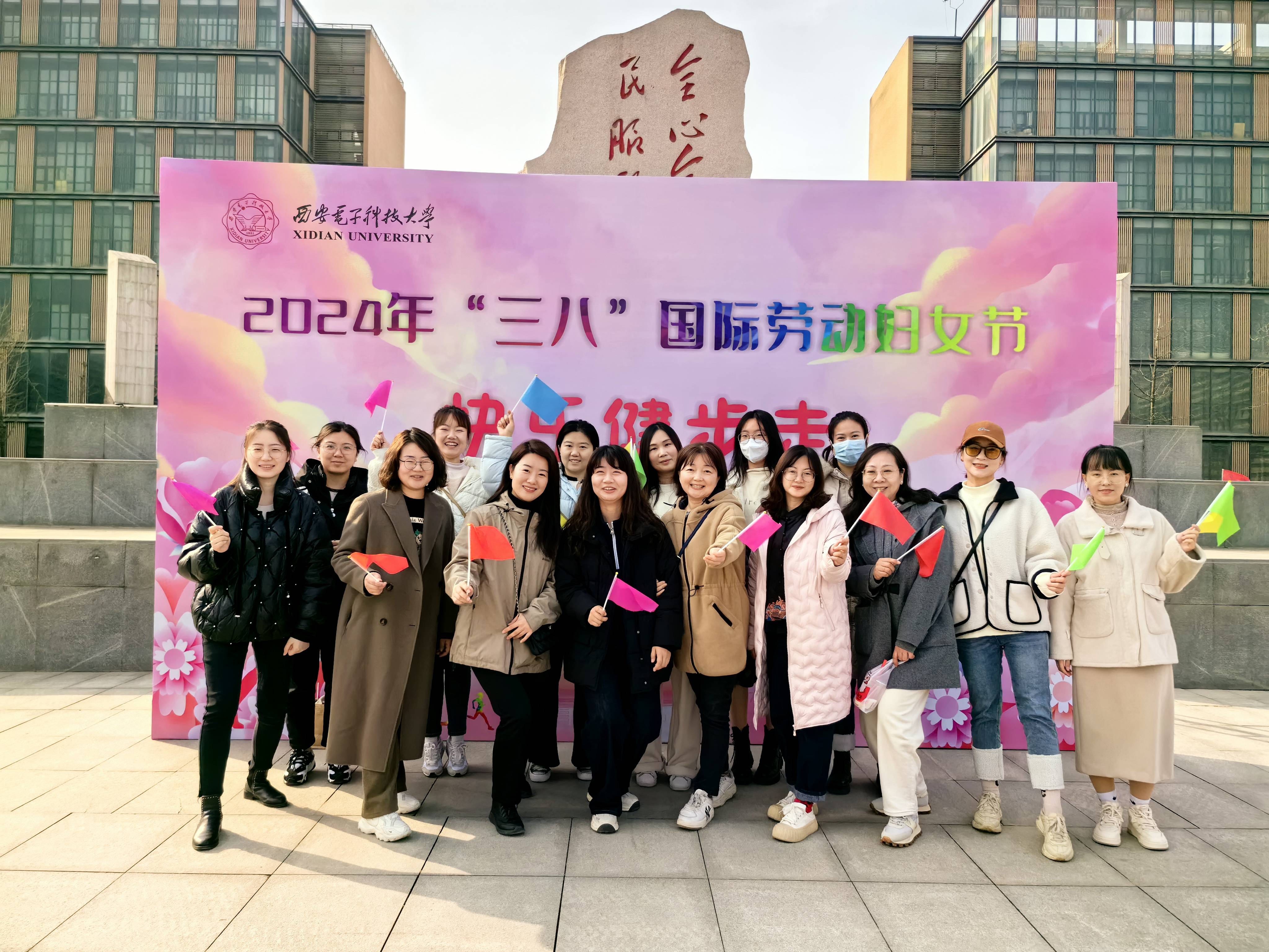 1710208073227080.jpg 1710208073227080.jpg