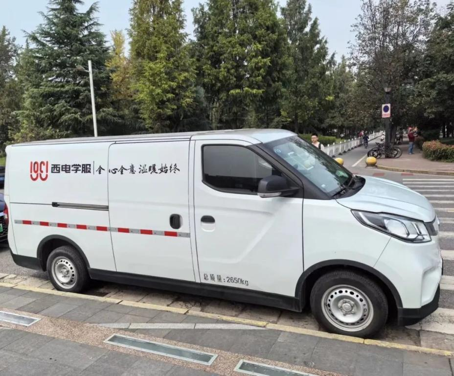 1712542495701758.png 1712542495701758.png