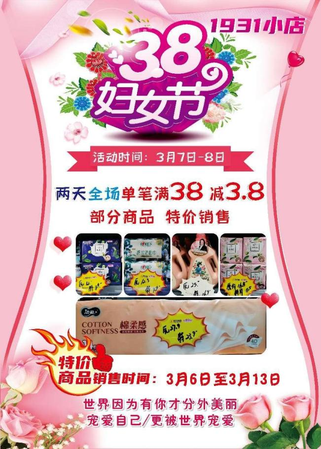 1712543256741071.png 1712543256741071.png