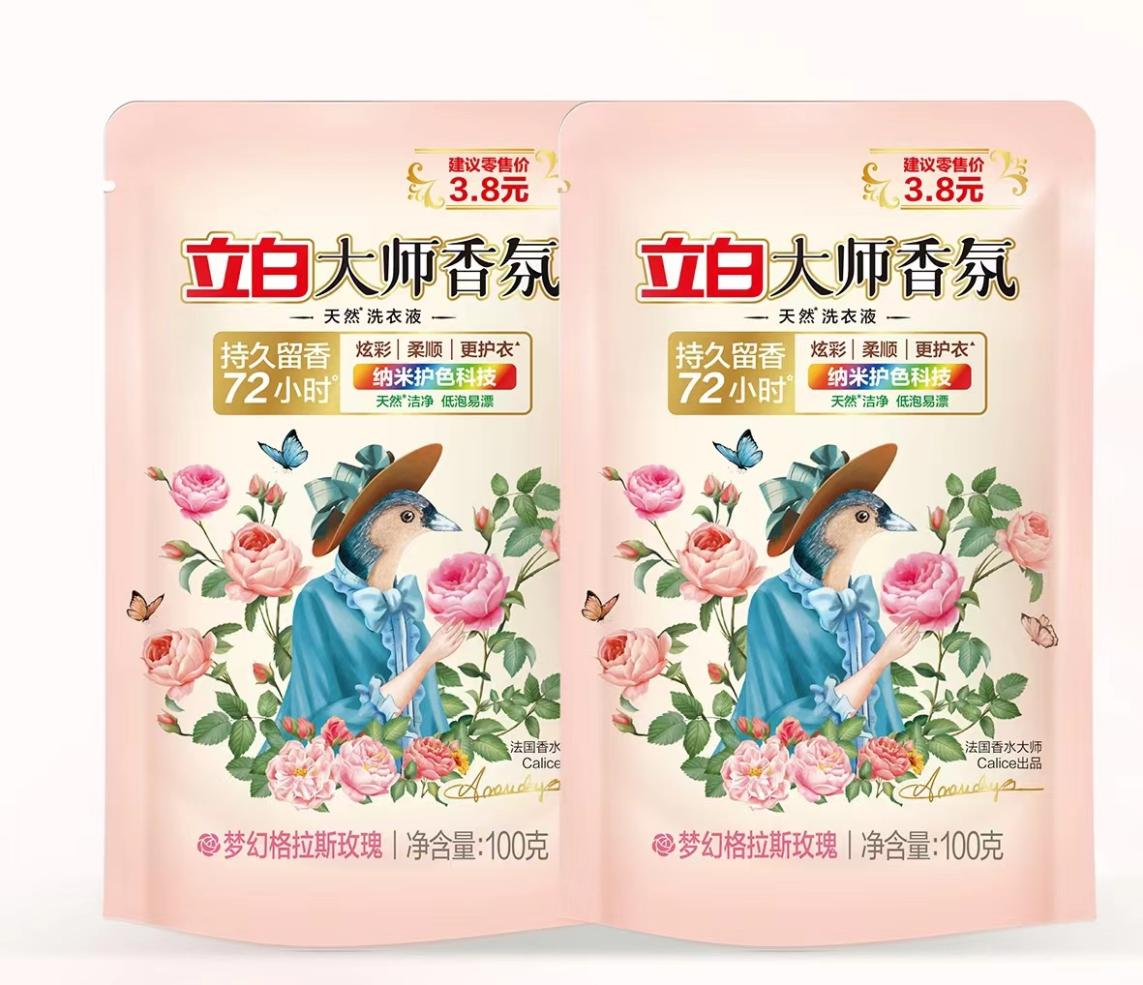 1712543350388391.png 1712543350388391.png