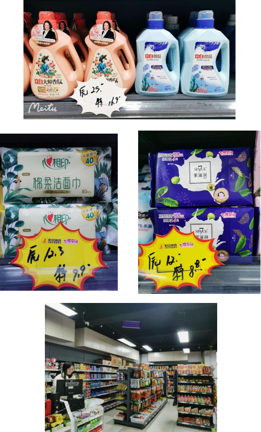 1712543442784023.png 1712543442784023.png