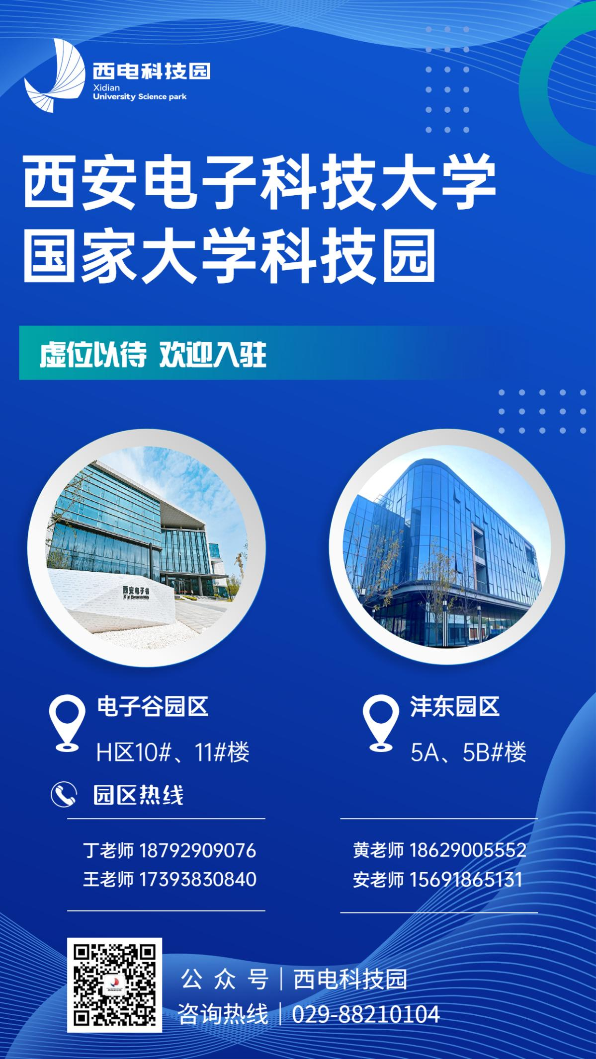 1712645770489375.png 1712645770489375.png