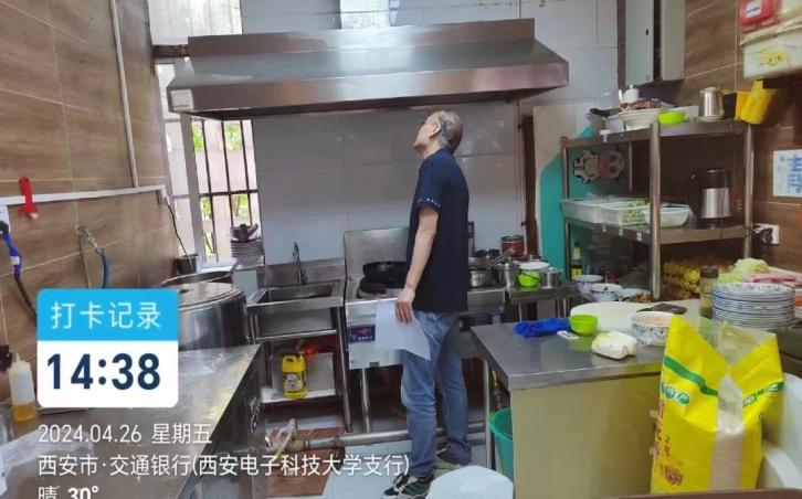 1715328905589445.png 1715328905589445.png