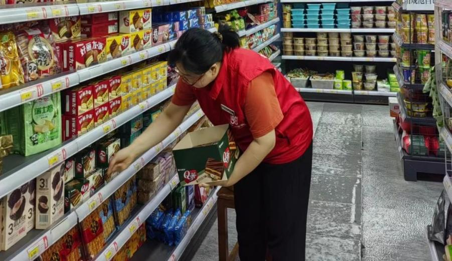 1715329966513944.png 1715329966513944.png