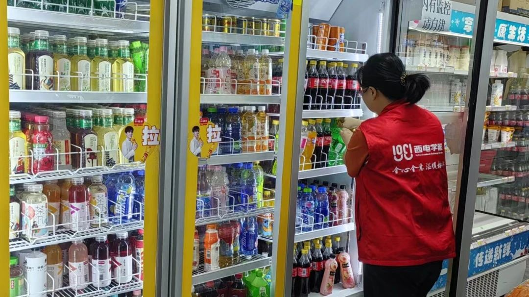 1715330088548597.png 1715330088548597.png