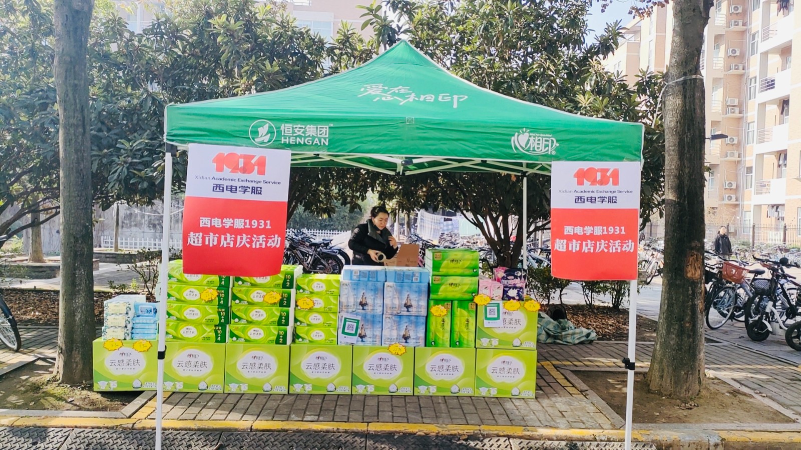 1716192223823674.jpg 1716192223823674.jpg