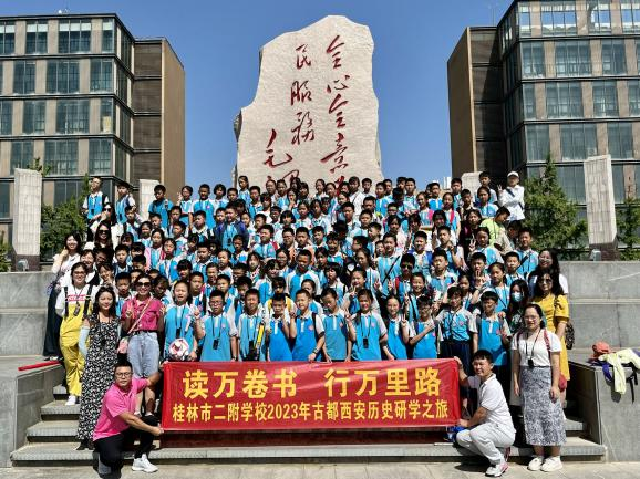 1716196934326127.png 1716196934326127.png