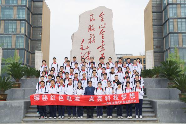 1716197083836502.png 1716197083836502.png