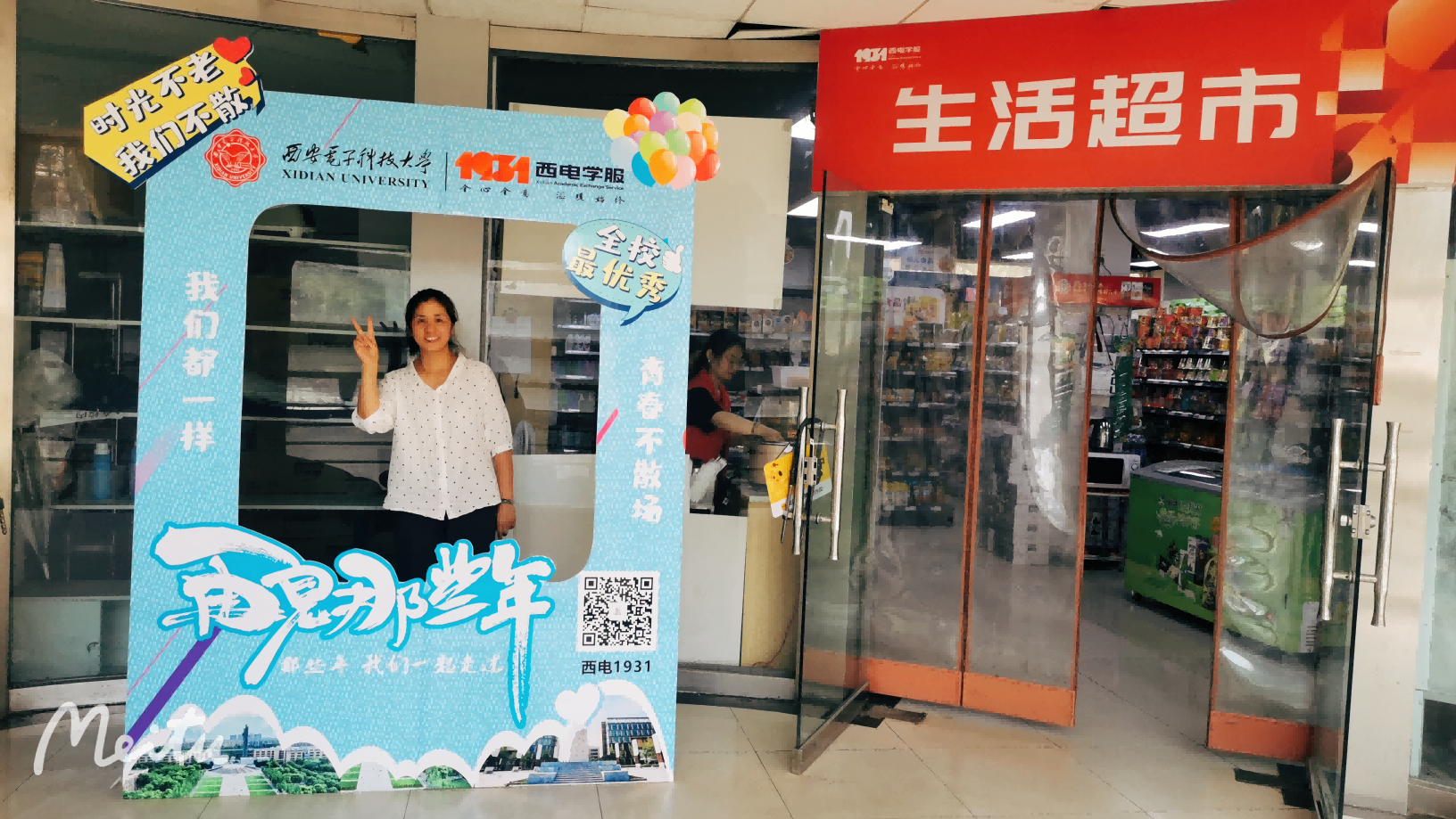 1717730492548054.png 1717730492548054.png