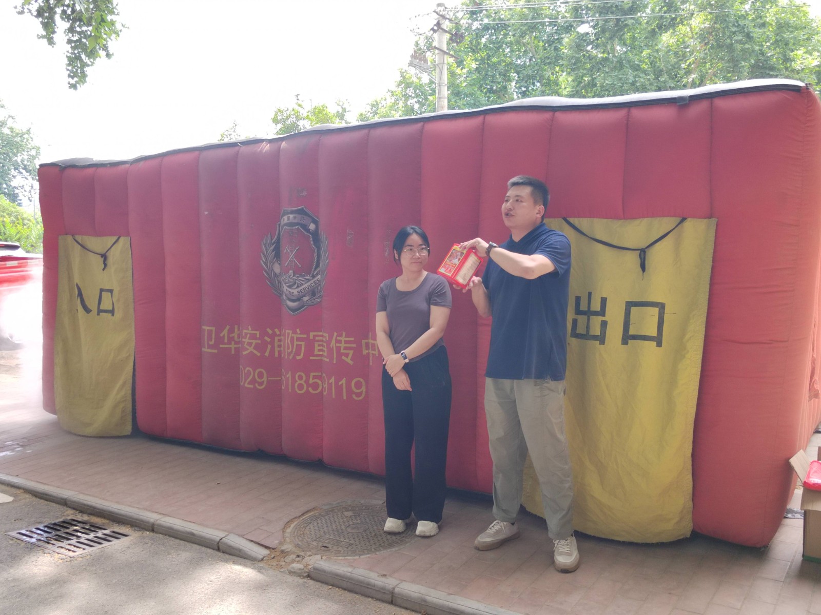 1718939437846996.jpg 1718939437846996.jpg