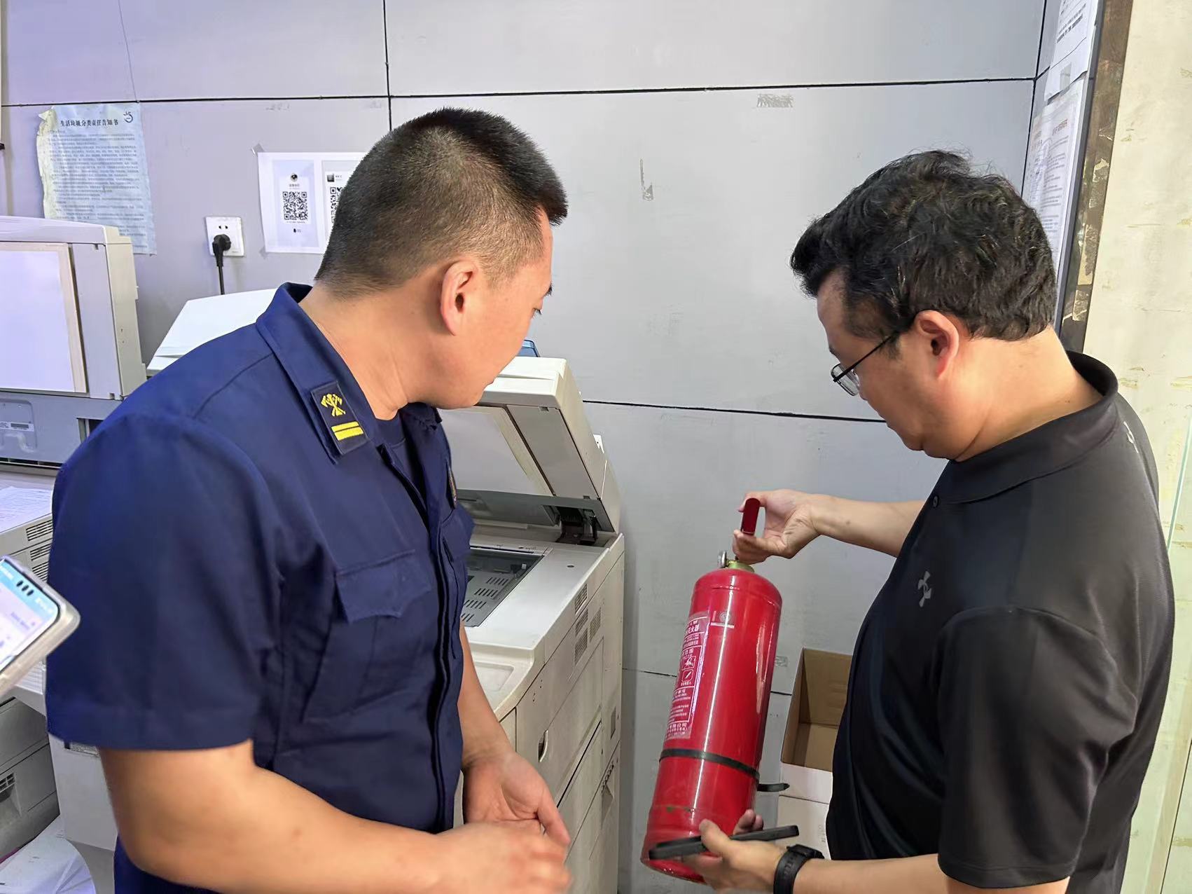 1719821644281793.jpg 1719821644281793.jpg