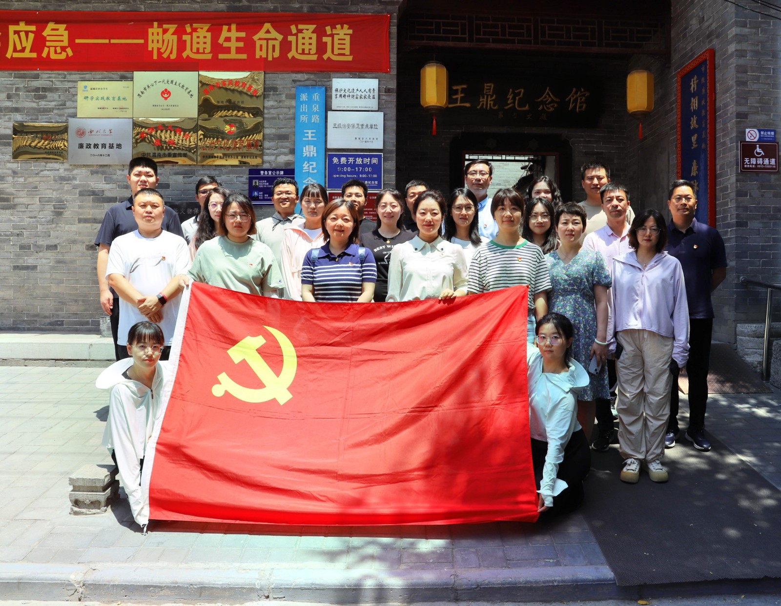 1719997891395775.jpg 1719997891395775.jpg