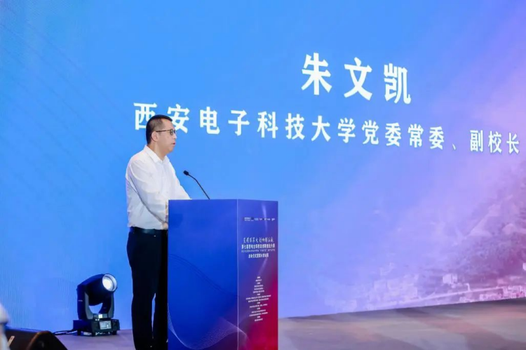 1725335489795107.png 文字文稿1149.png