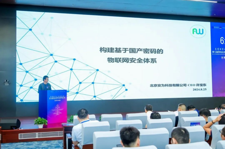 1725344006863016.png 0827-第七屆西電全球校友創(chuàng)新創(chuàng)業(yè)大賽北京分站賽成功舉辦1334.png