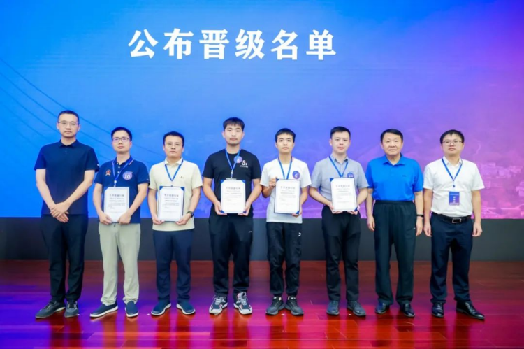 1725344171225450.png 0827-第七屆西電全球校友創(chuàng)新創(chuàng)業(yè)大賽北京分站賽成功舉辦1630.png