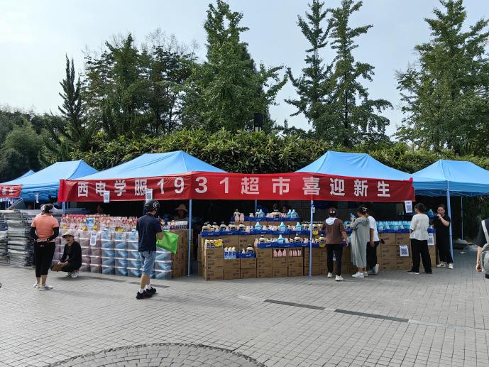 1726189200827773.png 1726189200827773.png