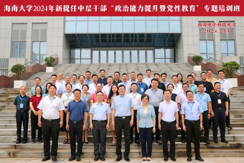 1726190619632847.png 圖片 15.png