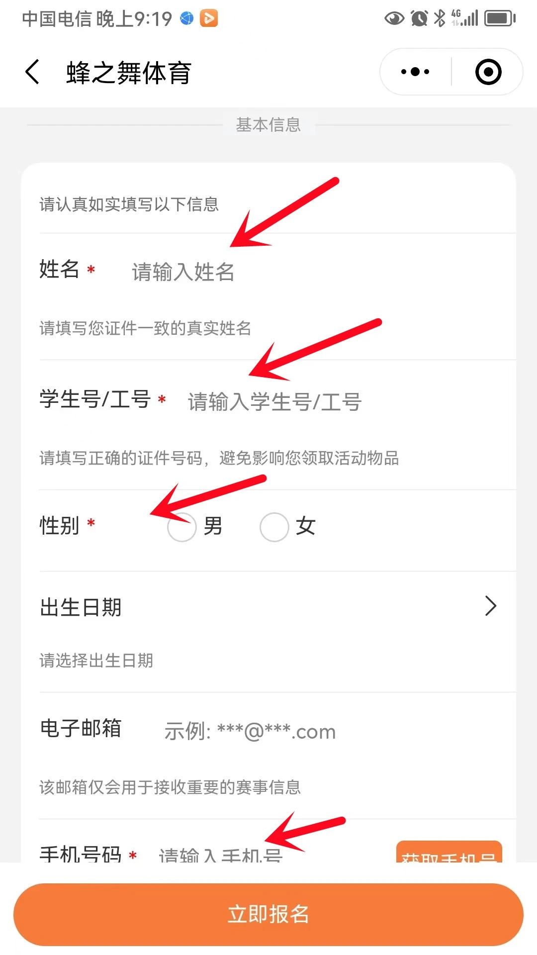 1729732339499778.jpg 1729732339499778.jpg