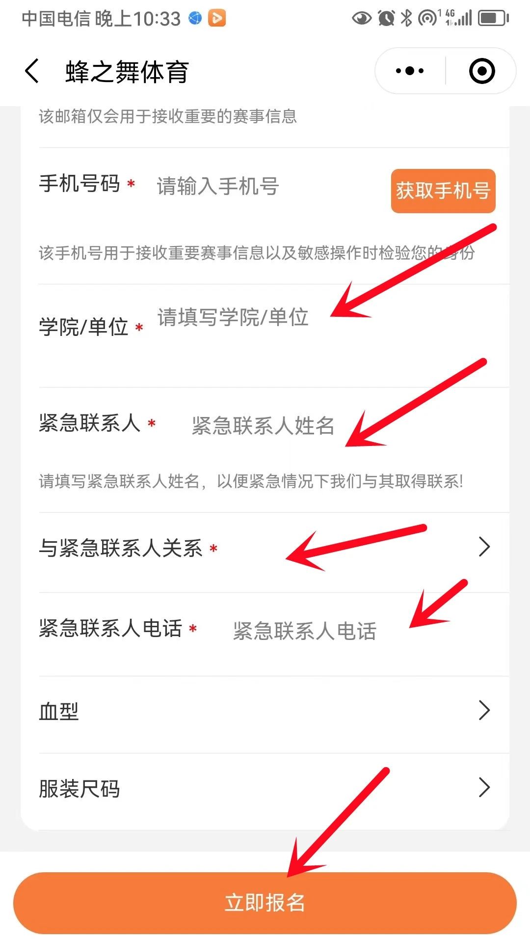 1729732339686394.jpg 1729732339686394.jpg