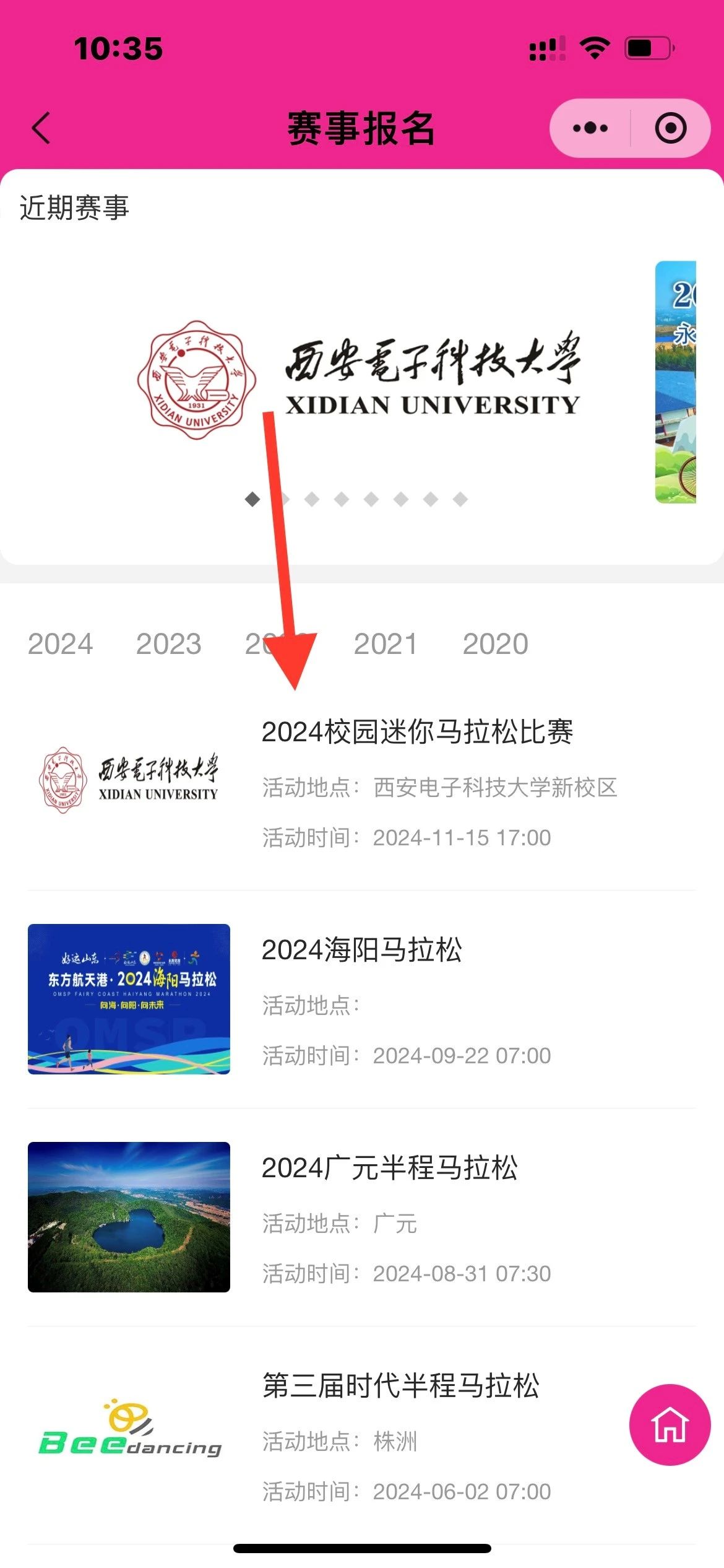 1729732398304132.jpg 1729732398304132.jpg