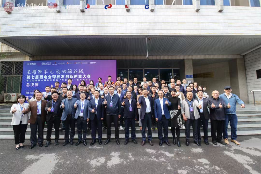 1731904621400995.jpg 微信圖片_20241118123542.jpg