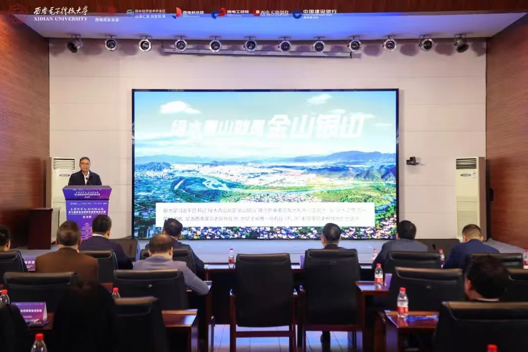 1731904680917211.jpg 微信圖片_20241118123638.jpg