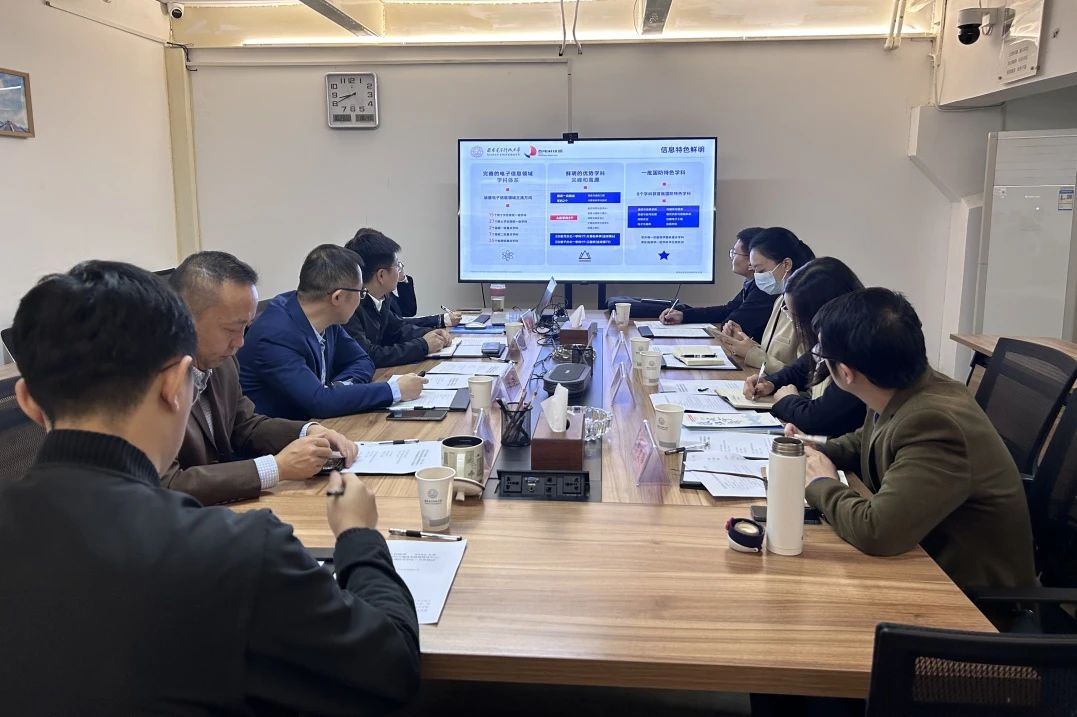 1731909293532406.jpg 微信圖片_20241118135428.jpg