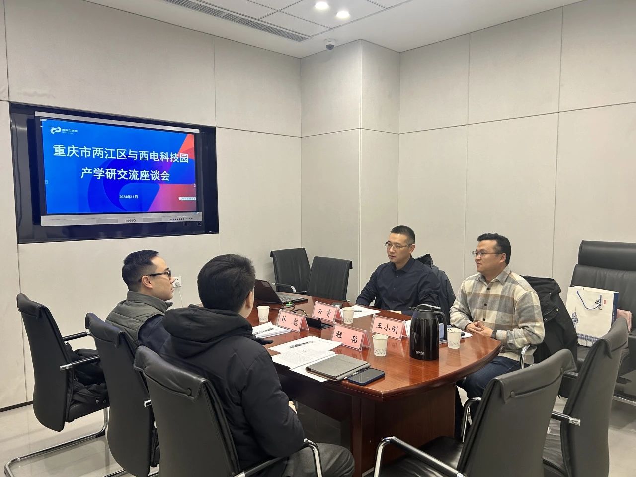 1733107400934858.jpg 1733107400934858.jpg