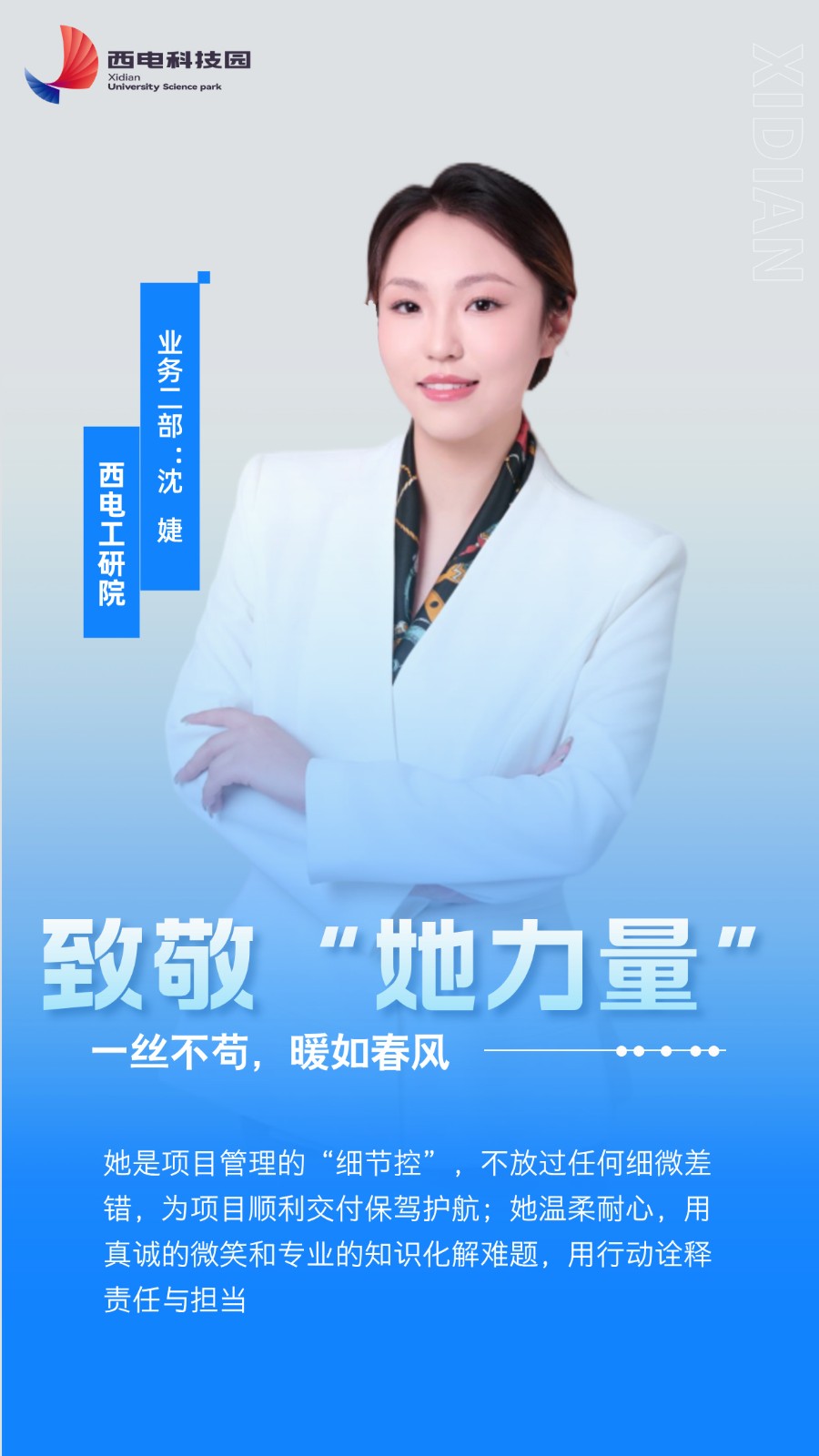 1741570169715366.jpg 1741570169715366.jpg