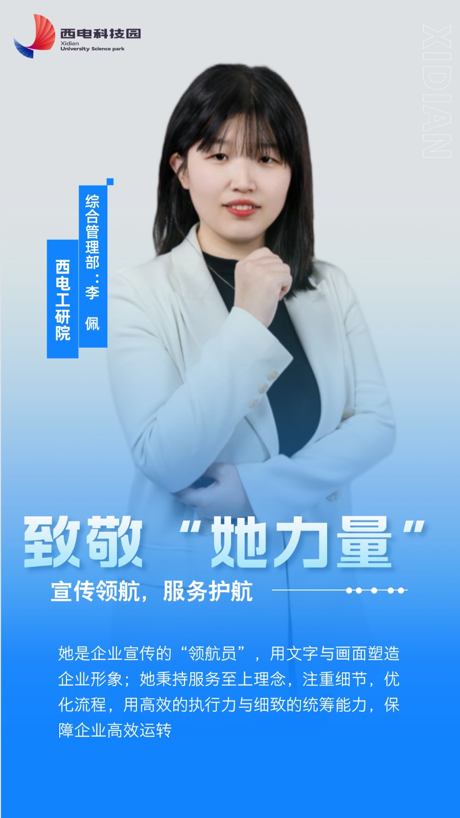 1741570169851884.jpg 1741570169851884.jpg