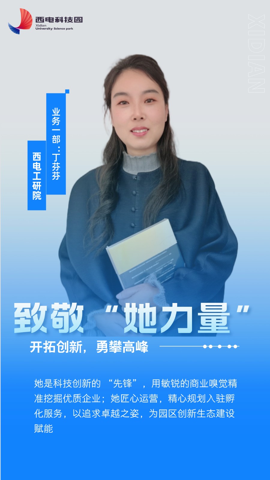 1741570169928994.jpg 1741570169928994.jpg