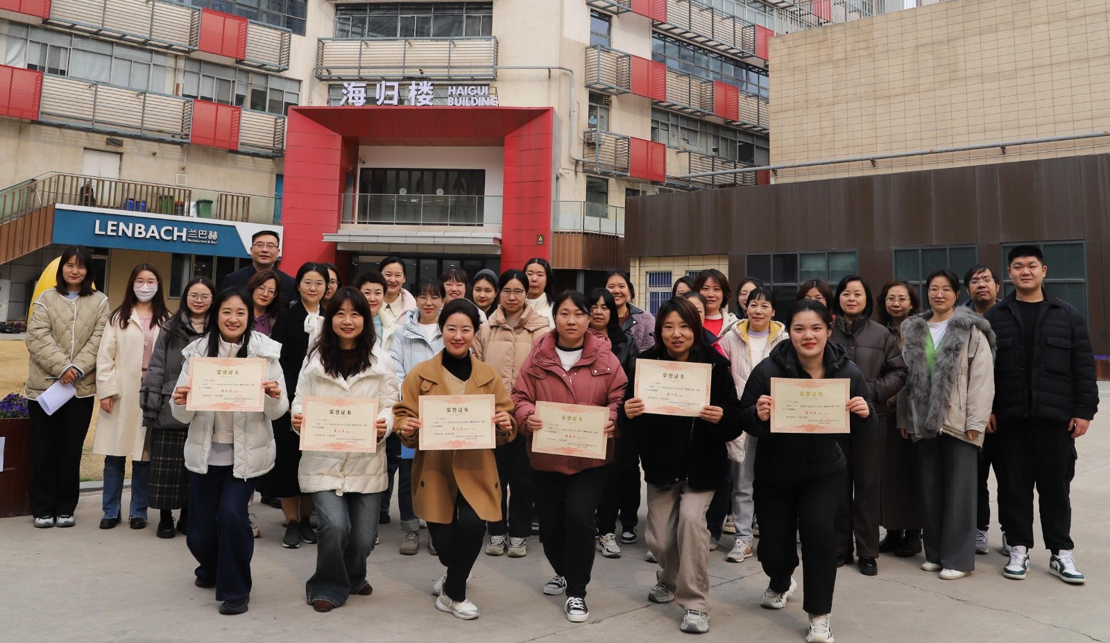 1741597567661368.jpg 1741597567661368.jpg