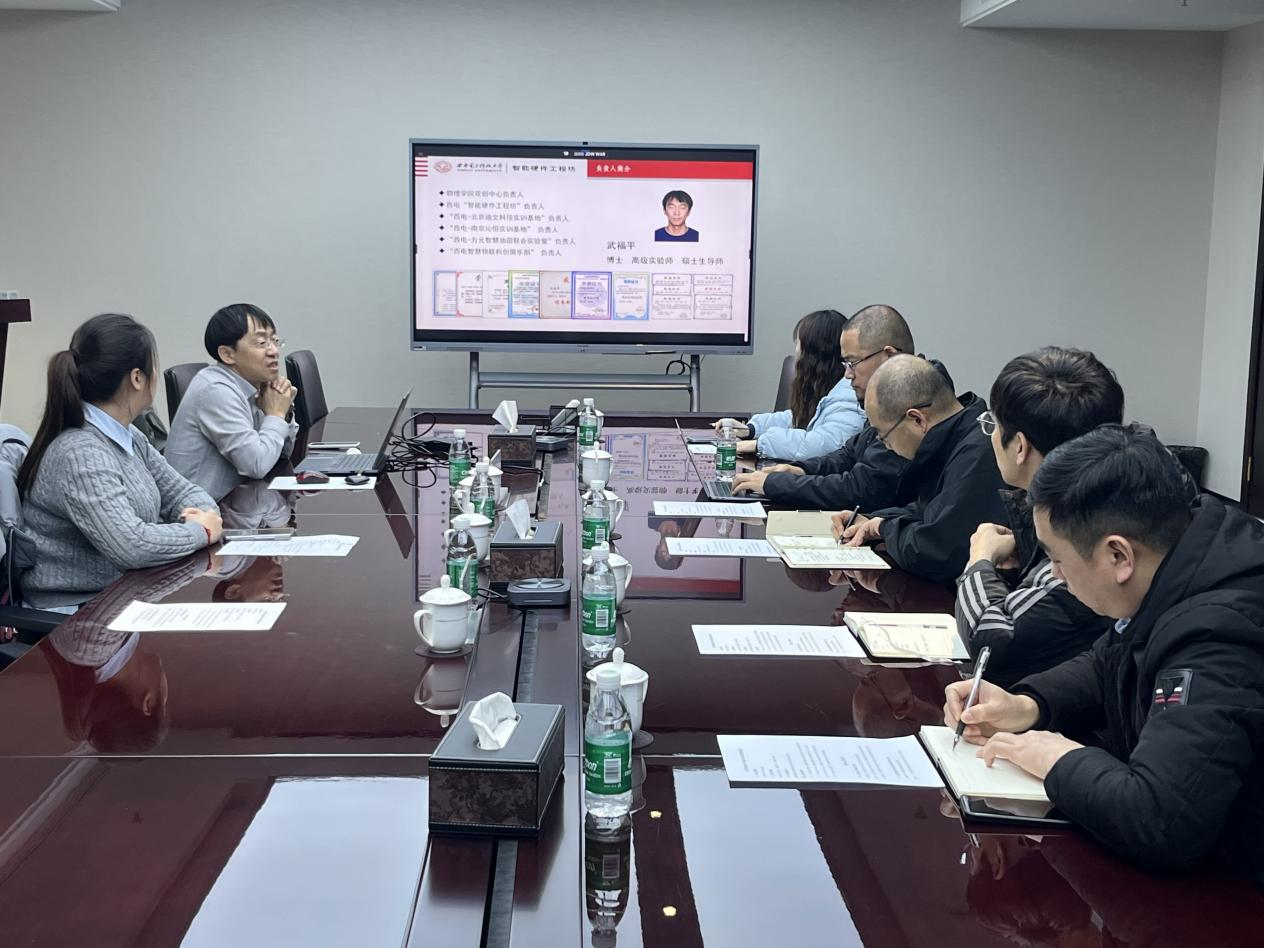 1741741755445369.png 1741741755445369.png