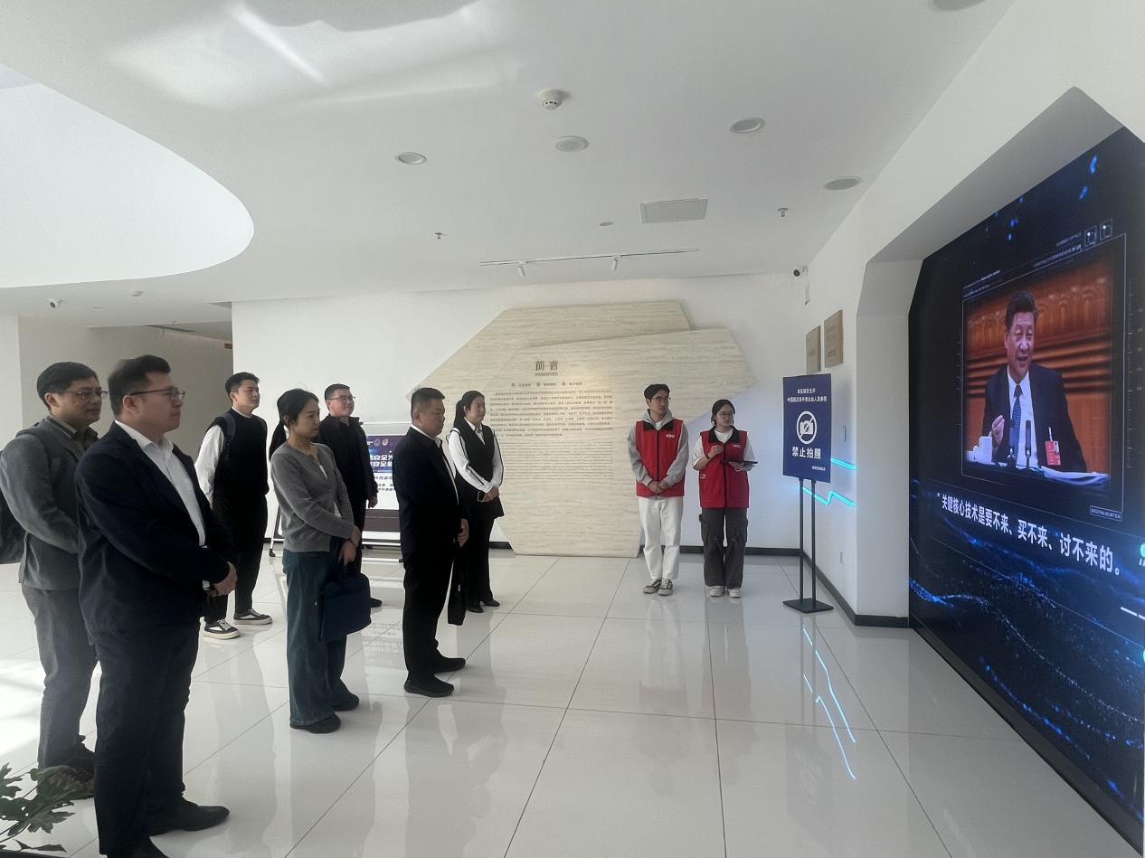 1743037266849521.png 1743037266849521.png