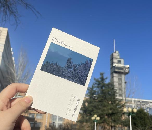 1743048224172763.png 1743048224172763.png