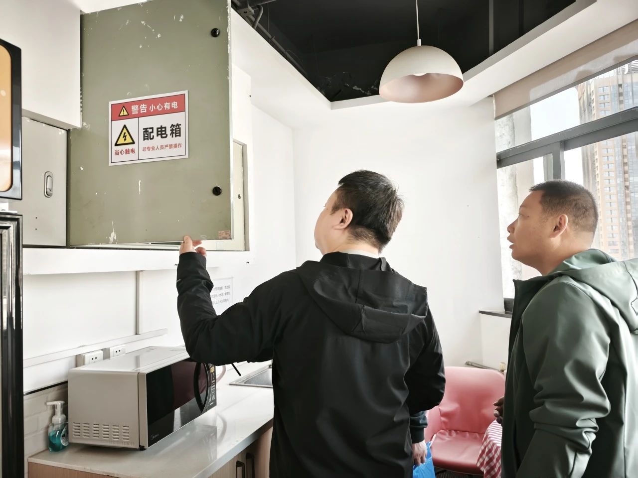 1743669323738931.jpg 微信圖片_20250403163431.jpg