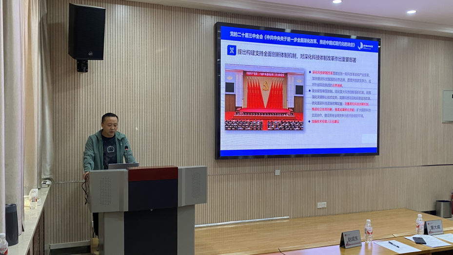 1744937196903464.png 微信圖片_20250418084559.png