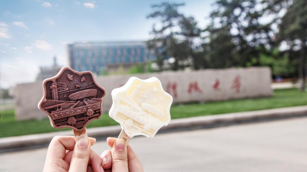 1745472973846949.png 1745472973846949.png