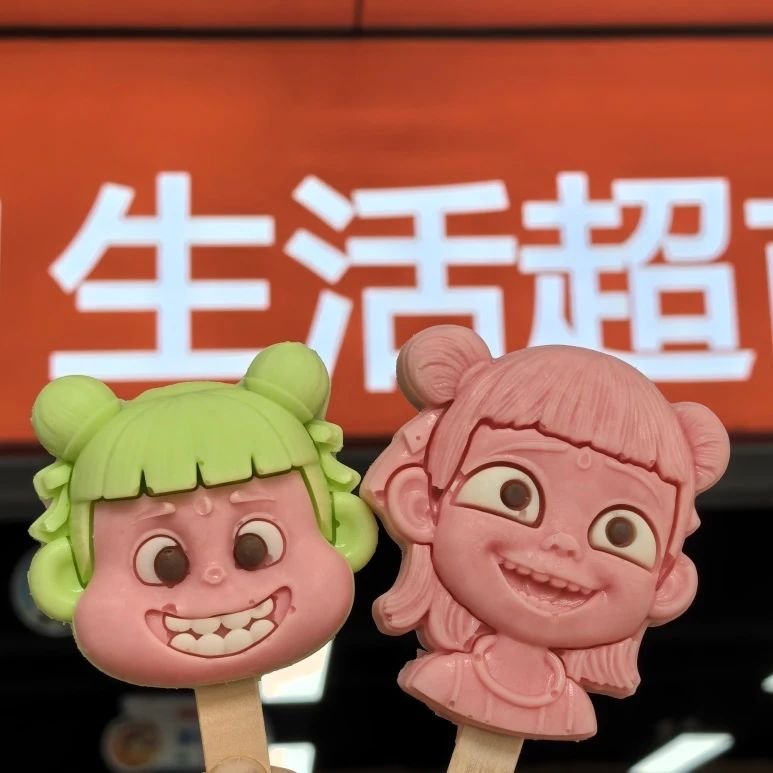 1745473147109410.jpg 1745473147109410.jpg