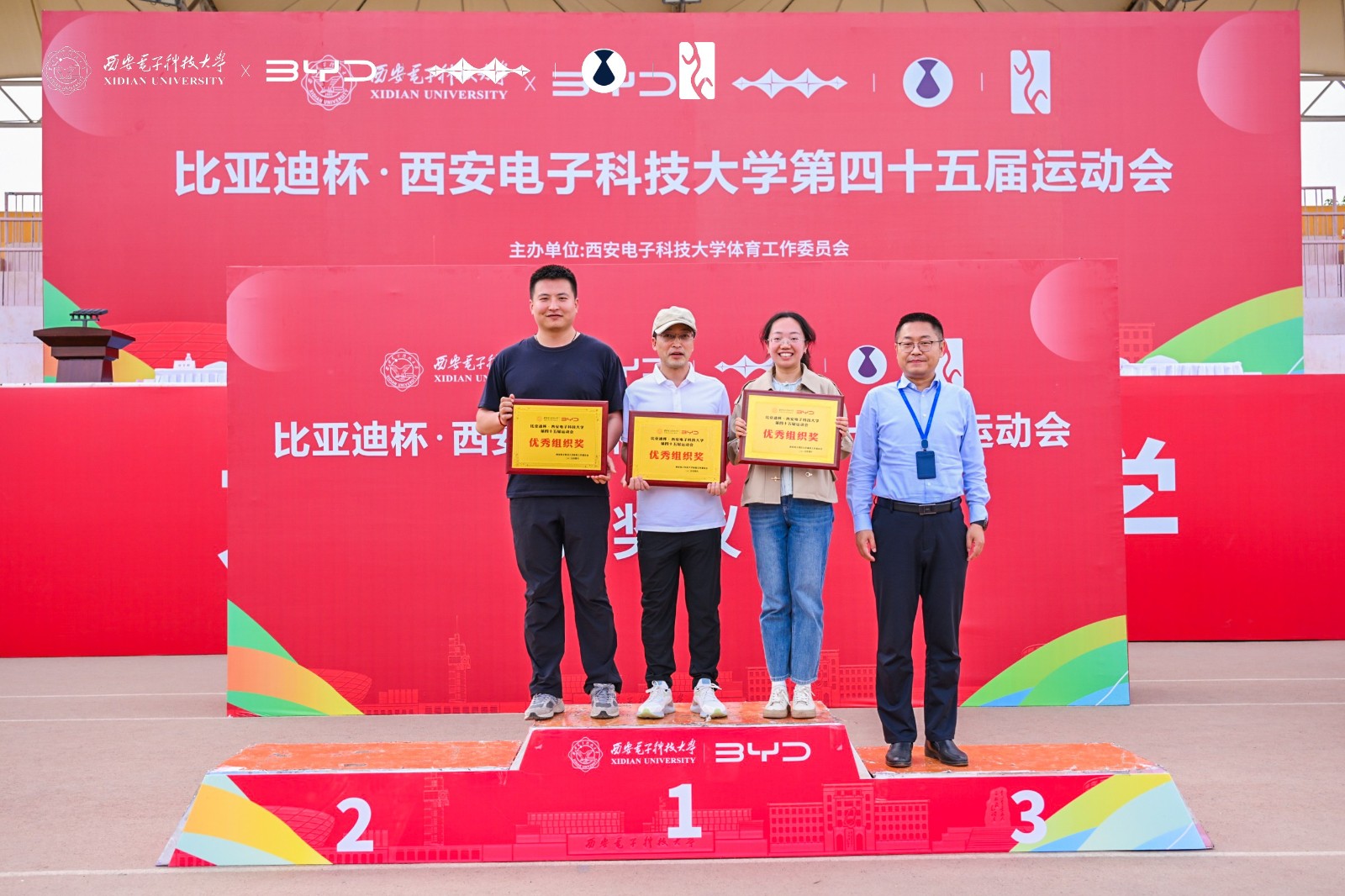 1745718966368002.jpg 1745718966368002.jpg