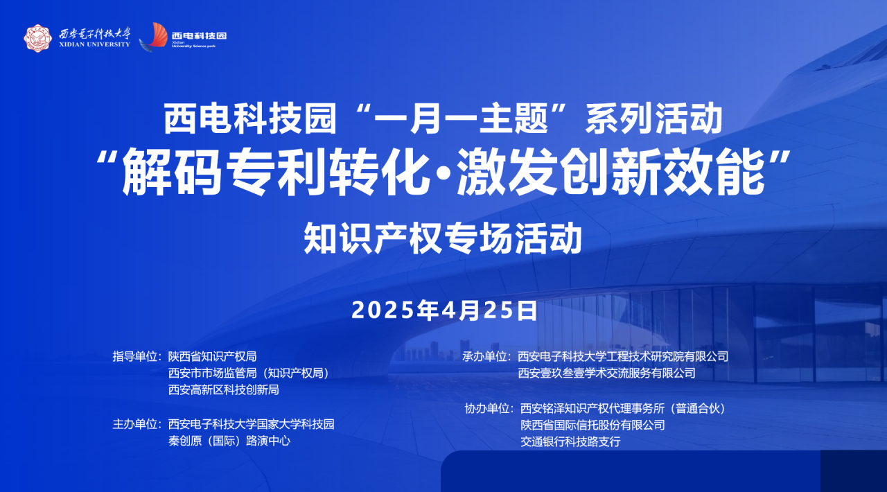 1745801923301690.png 1.png